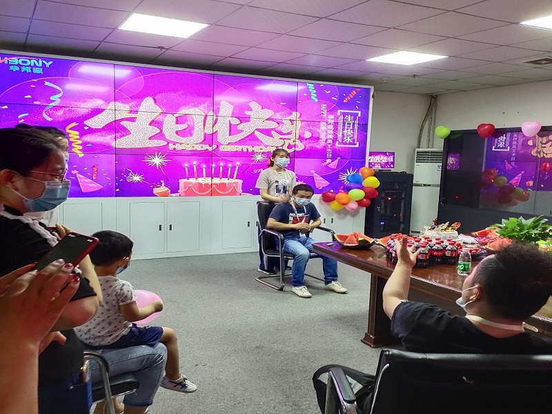 陽春三月，華邦瀛第一季度員工生日會慶祝活動圓滿結(jié)束