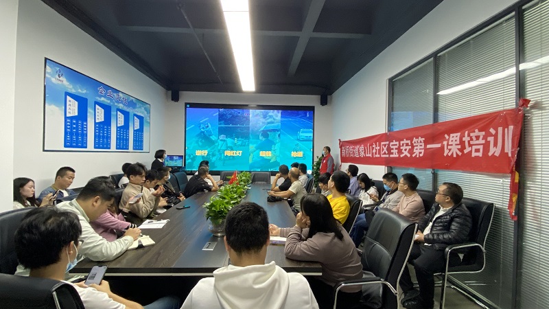 【交通安全進企業】 筑牢華邦瀛出行平安線