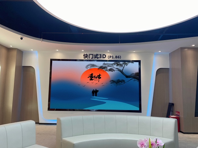 重陽(yáng)節(jié) | 許歲月長(zhǎng)長(zhǎng)久久，愿時(shí)光厚待所愛(ài)